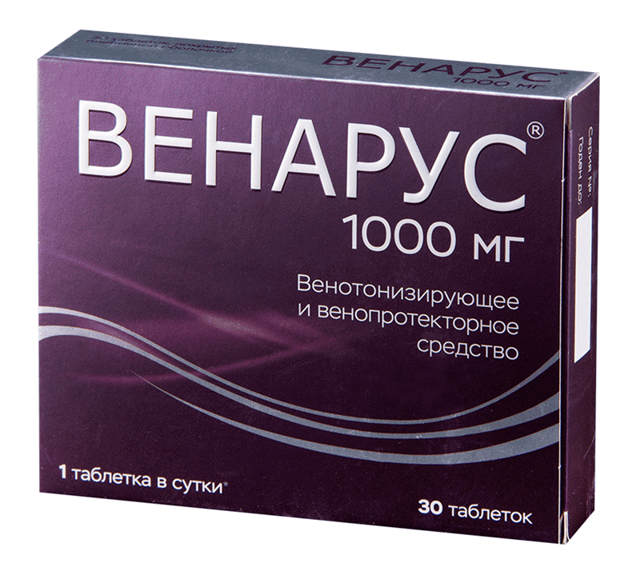Венарус: показания и инструкция по применению