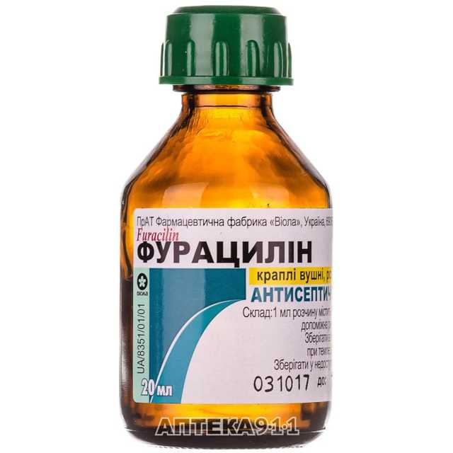 Промывание носа при гайморите - Как правильно промывать нос?