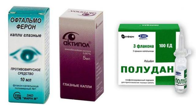 Ацикловир глазная мазь: инструкция по применению, цена