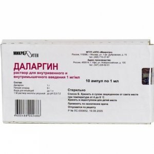 Даларгин – инструкция по применению, показания, аналоги