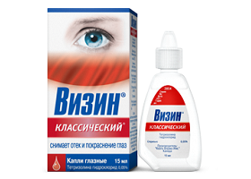 Визоптик - 8 отзывов, цена от 109 руб., инструкция по применению