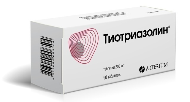 Тиотриазолин: инструкция по применению, отзывы, аналоги