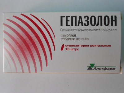 СВЕЧИ ГЕПАЗОЛОН при геморрое: инструкция по применению, отзывы