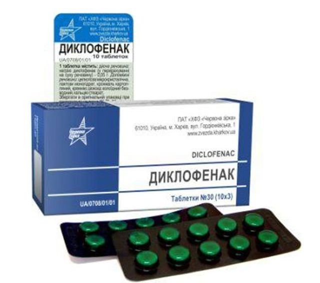 Таблетки от тромбов на ногах