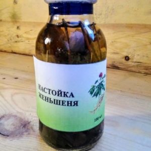 Как лечить пониженное давление в домашних условиях