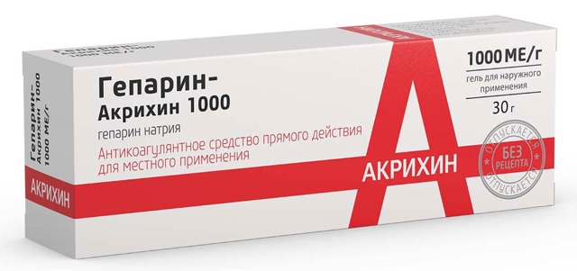 Хронический катаральный гингивит