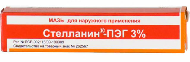 Стелланин мазь - цена, отзывы и эффективность