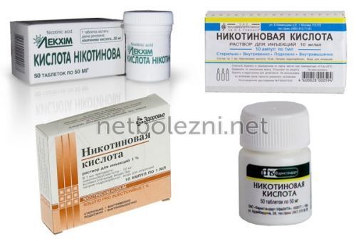 Таблетки и препараты для чистки сосудов головного мозга