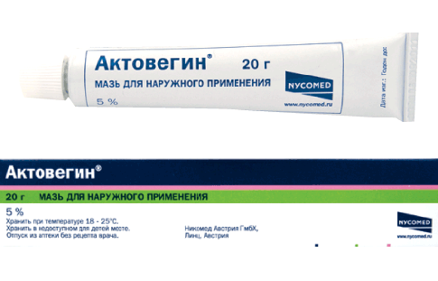 Актовегин гель инструкция по применению цена лекарства - Справка.Фарм