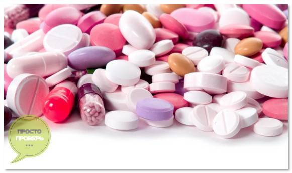 Холензим - официальная инструкция по применению, аналоги