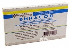 Викасол - таблетки и ампулы: цена и инструкция по применению лекарства