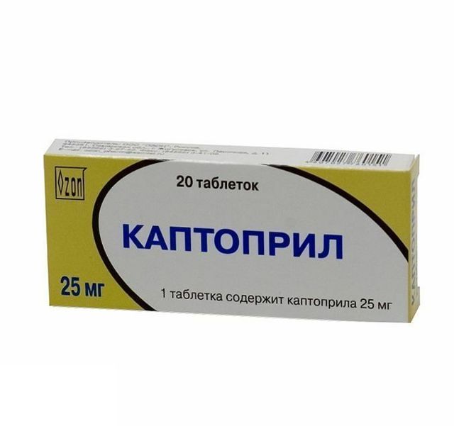 Что лучше – каптоприл или капотен - Доктор Кровь