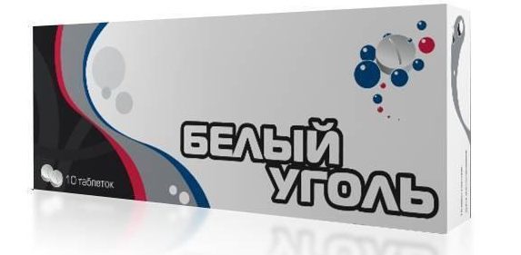 Белый уголь - инструкция по применению, цена, отзывы