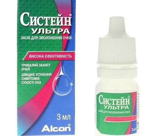 Видисик – инструкция по применению геля глазного, отзывы, цена, аналоги
