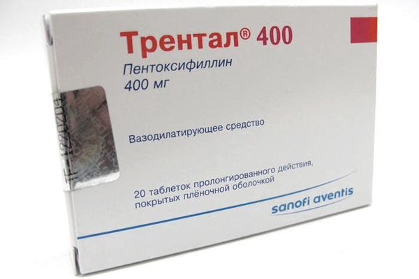 Сосудорасширяющие препараты (вазодилататоры) - применение для головного мозга, при гипертонии, остеохондрозе, артрозе, для нижних конечностей