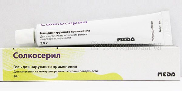 Анальные трещины при геморрое: лечение, свечи, мазь
