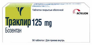Идиопатическая легочная гипертензия