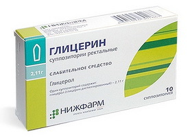 Слабительные свечи при запорах у взрослых быстрого действия