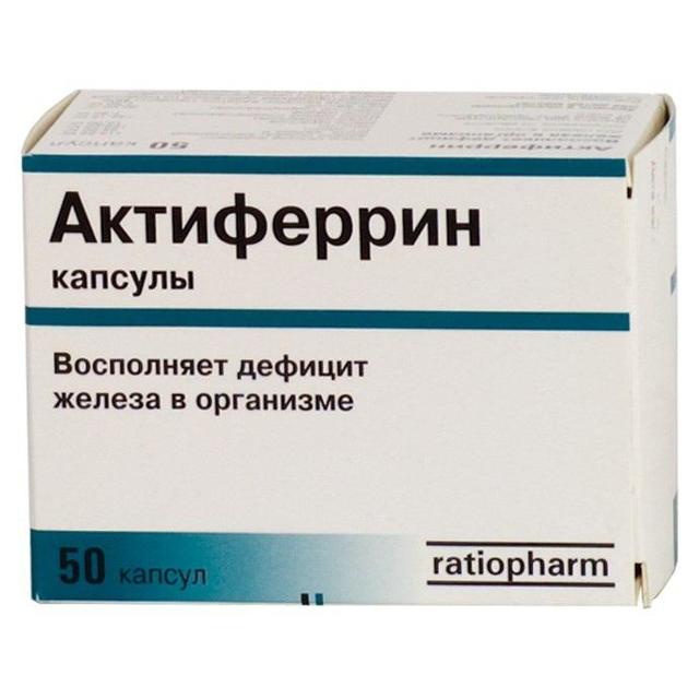 Низкий гемоглобин - почему понижается, лекарственные препараты и продукты питания для повышения