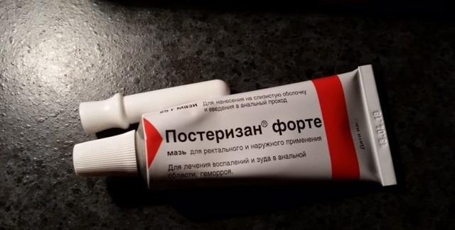 Мазь Постеризан от геморроя: показания, принцип действия, отзывы, аналоги и цены