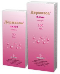 Бифосин – инструкция по применению от грибка, отзывы, цена, аналоги