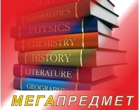 Чреспищеводная электростимуляция при стенокардии. Фармакологические пробы при стенокардии.