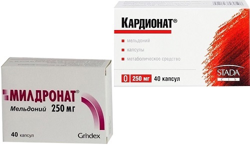Кардионат мельдоний для чего