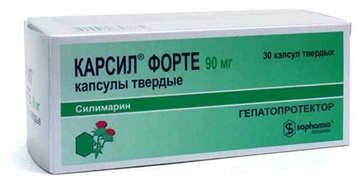 Карсил таблетки: инструкция по применению, аналоги