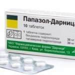 Таблетки при пониженном давлении - перечень препаратов с описанием, механизмом действия и составом