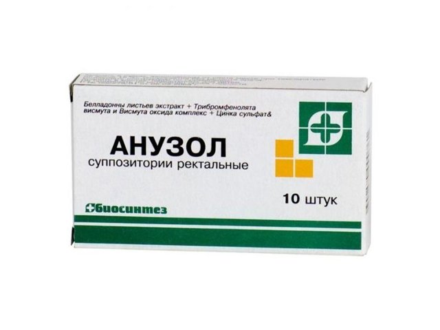 АНУЗОЛ - инструкция по применению, цена, отзывы и аналоги