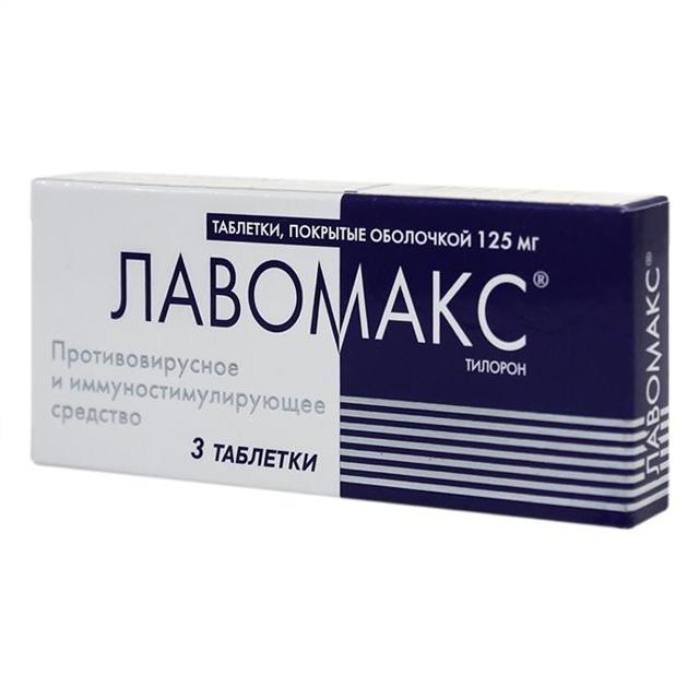 Лавомакс - инструкция по применению таблеток и свечей при простуде для делей или взрослых