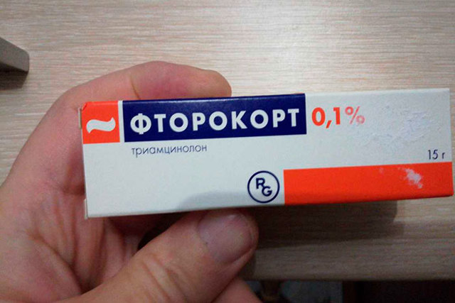 Дермовейт мазь и крем: инструкция по применению, отзывы, аналоги