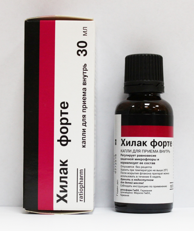 Хилак Форте: инструкция по применению для детей и взрослых, аналоги, отзывы