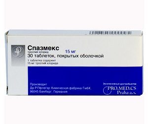 Везикар - официальная инструкция по применению, аналоги