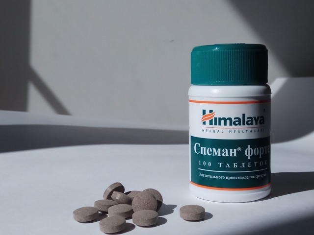 Спеман и его аналоги: Трибестан, Спематон, Спермактин и Спеман форте для мужчин
