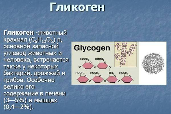 Чем отличается инфаркт миокарда от инсульта головного мозга