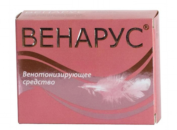 Какие обезболивающие пить при геморрое — Сайт о геморрое