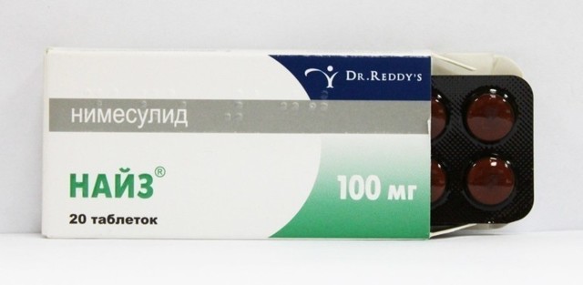 Нимулид - инструкция по применению для детей и взрослых, форма выпуска и показания, аналоги и цена