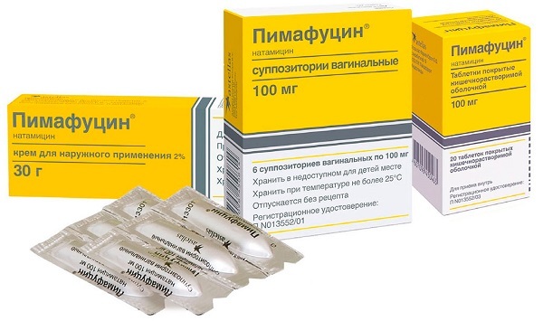 Свечи Тержинан – инструкция к препарату, цена, аналоги и отзывы о применении