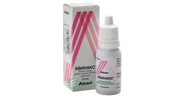 Глазные капли Тауфон: инструкция по применению, цена