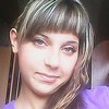 Стелланин мазь - цена, отзывы и эффективность