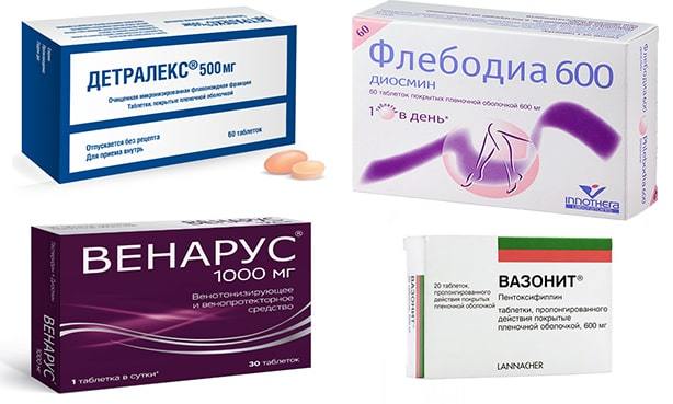 Вазопротекторное действие что это — Здоровье и лечение