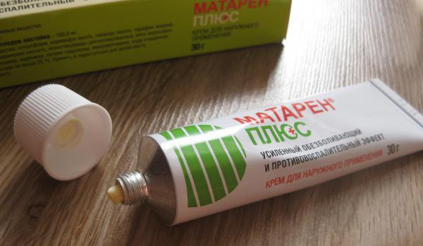 Артрозан таблетки - официальная инструкция по применению, аналоги