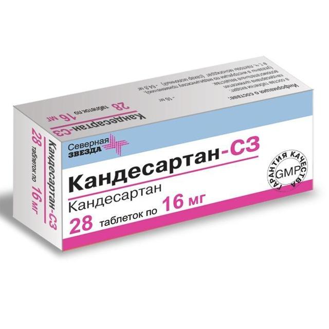 Самые простые препараты от давления: разновидности
