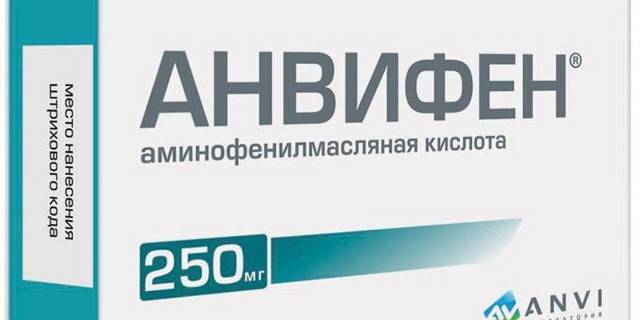 Анвифен для детей: инструкция по применению и отзывы