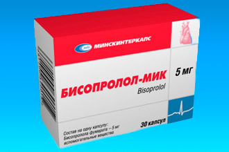 Бета-блокаторы: список препаратов. Сайт о лечении гипертонии. Учим, как снизить давление до нормы