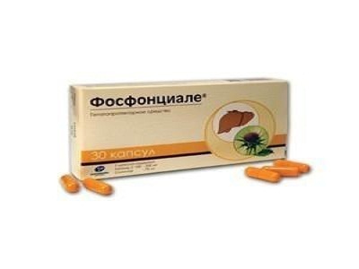 Фосфоглив путь к выздоровлению печени - Лечение печени