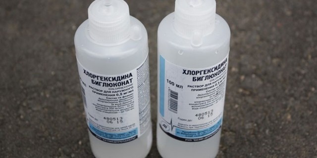 Хлоргексидин инструкция по применению для полоскания рта – цена, отзывы