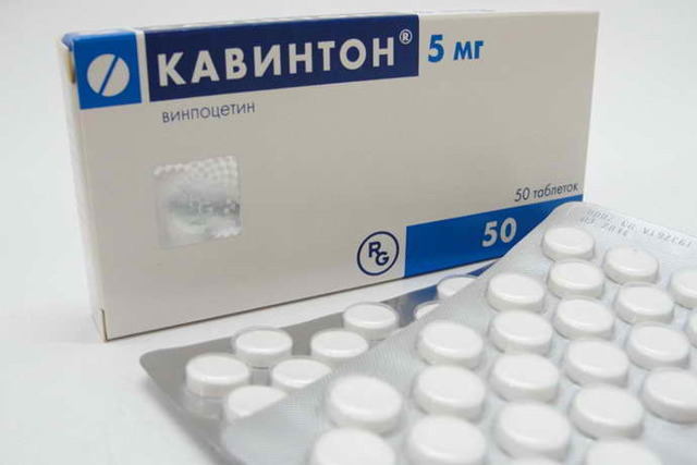 Симтомы, диагностика и лечение закупорки кровеносных сосудов