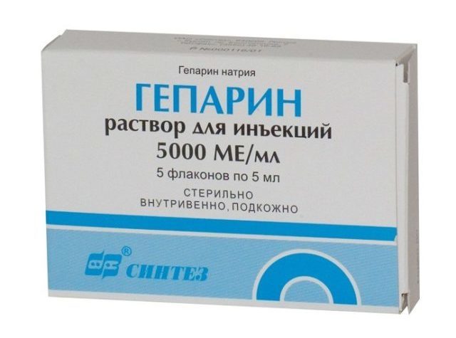 Препараты для лечения тромбофлебита нижних конечностей: таблетки и лекарства для лечения глубоких вен нижних конечностей